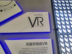 -广州市城市规划展览中心