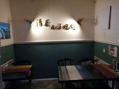 -清真私房烧烤·炭烤鲜牛(创始店)
