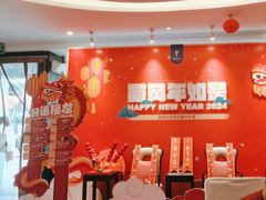 -眉州东坡(通州店)