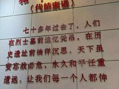 -解放阁