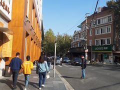 -RAC BAR(安福路店)