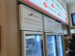 -船歌·鱼水饺青岛菜(国贸商城店)