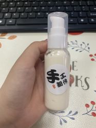 -瑞和（南京）月子会所