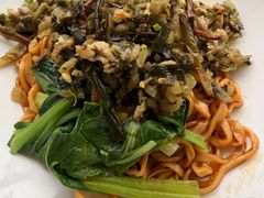 雪菜肉丝手擀面拌面-肖妈妈手擀面(武夷店)