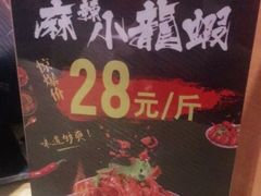 -嘉旺港式茶餐厅(延长中路店)