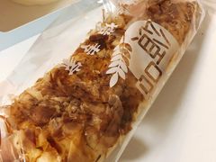 -优品颂烘焙咖啡(南山店)