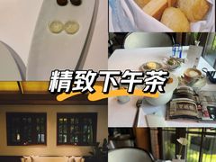 -Le Comptoir de Pierre Gagnaire
