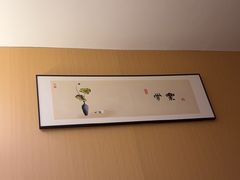 -85度C(上海茶陵北路店)