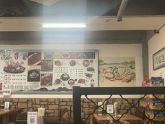 -朝族高丽火盆(长白山总店)