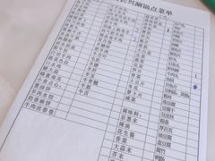 -洪长兴(云南南路店)