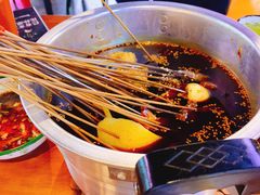 -搓火大都会(广安门总店)