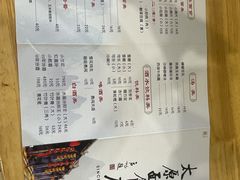 -太原面食店(解放路店)