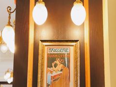 -Entrecôte 法国牛扒馆(保利·时光里店)
