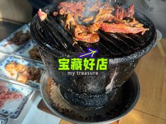 -大槐树烤肉馆