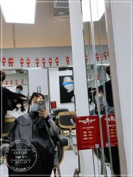 -CUT CUT Hair Salon
