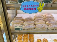 -蜂蝶来饼店(拱北总店)