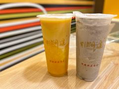 -阿姨奶茶专卖(舌涧道杭州惠民路创始店)