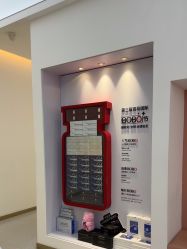 -Dr.U博士医疗美容医院