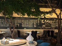 -又见炊烟私房菜(敬亭路店)