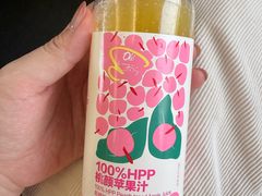 -Olé精品超市(上海港汇恒隆店)