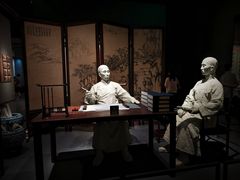 -贵州省博物馆(新馆)