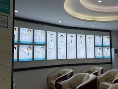-深圳富茂格伦菲尔口腔门诊部(龙华清湖总院)