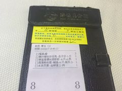 -澳门环岛游湾仔码头