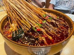 -古真记钵钵鸡(老公园店)