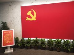 -中共一大纪念馆