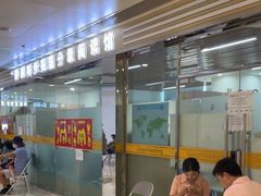 -GogoReading少儿英语分级阅读(双井中心店)