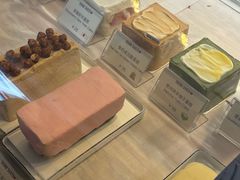-DRUNK BAKER(上海陕康里店)