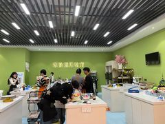 -米柚烘焙教室(新天地购物中心店)