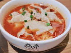 -首秀·四川料理(星耀101店)