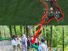 -玉渡山自然风景区