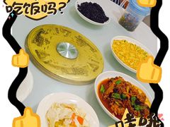 -天乐农家鱼头王(天目湖店)