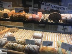 -野上麦田(中贸广场店)