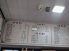 -石锅坛肉(广场店)