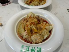 -袁记云饺(西安路店)