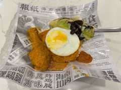 -海南宝(星耀樟宜店)