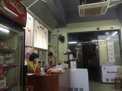 -广顺粥店(金鱼巷商住楼店)