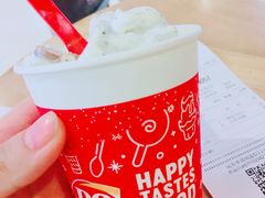 奥利奥芝士巴旦木暴风雪-DQ·蛋糕·冰淇淋(金桥店)