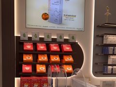 -宝岛眼镜(长沙侯家塘店)