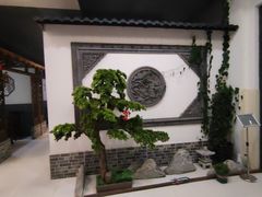 -呼吸森林·生态农庄农家乐私房菜