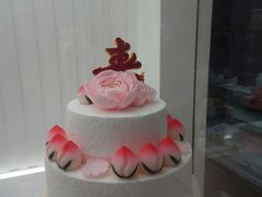 -好利来(北新桥店)