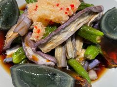 皮蛋拌茄子-上名堂·鱼头好吃(体育场路店)