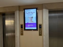 点击看大图 -南京康美美容医院·旗舰店