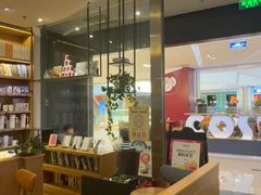-COSTA COFFEE(西贸凯德晶品4层2店)