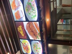 -同福小馆(北摆宴街店)