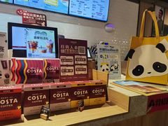 -COSTA COFFEE(武汉武商MALL店)