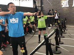 -伐木累创意团建户外室内活动拓展